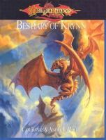Bestiary of Krynn (Dragonlance) 1931567131 Book Cover