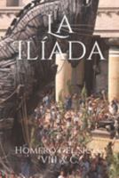 La Ilíada 1686871686 Book Cover