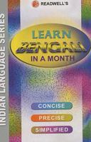 Learn Bengali in a Month: Easy Method of Learning Bengali Through English without a Teacher 818778203X Book Cover