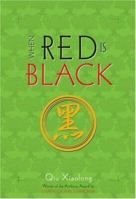 When Red Is Black 1569473692 Book Cover