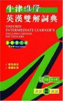 Oxford Intermediate Learner's English-Chinese Dictionary 0195928857 Book Cover