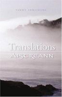 Translations: AA-Streann 1550502034 Book Cover
