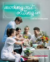moving out... eating in 0992286409 Book Cover