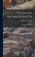 Pochatky hromadianstva: genetychna sotsiologiia 1017040710 Book Cover