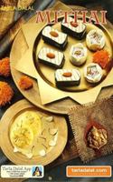 Mithai 8186469389 Book Cover