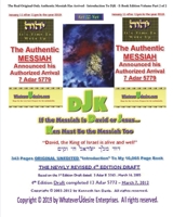 If The Messiah Is David Or Jesus - Ken Must Be The Messiah Too! The Introduction To DjK - Volume Edition Part 2 of 2 0464259770 Book Cover