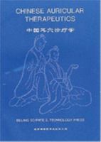 Chinese Auricular Therapeutics 7530417487 Book Cover