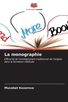 La monographie 6206972550 Book Cover