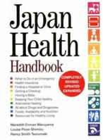 Japan Health Handbook 4770023561 Book Cover