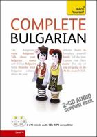 Complete Bulgarian Beginner to Intermediate Book and Audio Course: (Audio support only) Learn to read, write, speak and understand a new language with Teach Yourself 144410702X Book Cover