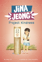 Project Kindness (Jina Jeong) 075658521X Book Cover