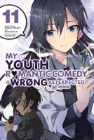 やはり俺の青春ラブコメはまちがっている。@comic 11 1975304462 Book Cover