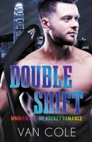 Double Shift B0C7K6JWFB Book Cover