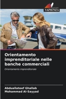 Orientamento imprenditoriale nelle banche commerciali 6207399943 Book Cover