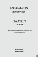 Euthyphro 1445266245 Book Cover