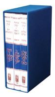 Koren Classic Mahzor Set, Ashkenaz, 3 Volumes 9653016741 Book Cover