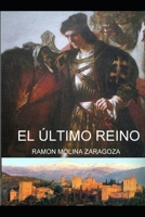 El ultimo Reino: El gran capitan 1709727314 Book Cover