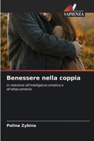 Benessere nella coppia (Italian Edition) 6208256852 Book Cover
