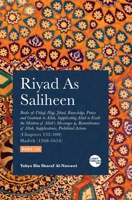Riyad As Saliheen: Part 5 1915570441 Book Cover