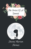 THE VERSES OF A DAMSEL B0F8BGFLQ4 Book Cover