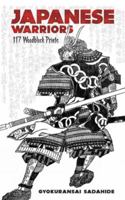 Japanese Warriors: 117 Woodblock Prints 048648355X Book Cover