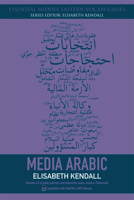 Media Arabic: An Essential Vocabulary 0748644954 Book Cover