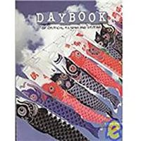 Great Source Daybooks: Student Edition Grade 4 2007 0669549789 Book Cover
