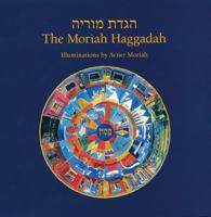 The Moriah Haggadah 0827608144 Book Cover