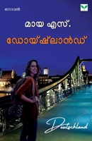 Deutschland 9395878908 Book Cover