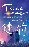 Tatemae 1069723800 Book Cover