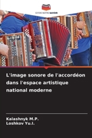 L'image sonore de l'accordéon dans l'espace artistique national moderne (French Edition) 6207638085 Book Cover