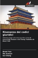 Risonanza dei codici giuridici (Italian Edition) 6204016946 Book Cover