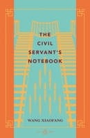 The Civil Servant's Notebook 0734399588 Book Cover