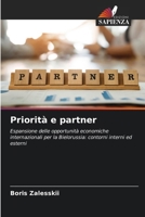 Priorità e partner (Italian Edition) 6630019849 Book Cover