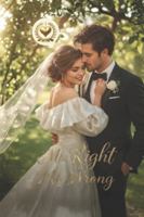 Mr. Right & Ms. Wrong: He Fell for the Wrong Sister… or the Right One? B0G3GHFVCC Book Cover