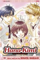 Hana Kimi 23 For You In Full Blossom 1421517213 Book Cover