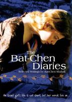 The Bat-Chen Diaries (Israel) 0822572230 Book Cover