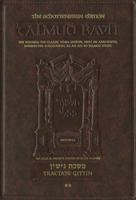 Talmud Bavli: Tractate Gittin: Schottenstein Edition 089906745X Book Cover