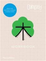 Chineasy Workbook 0500420602 Book Cover