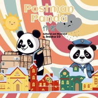 Postman Panda (Children Books) 1801352917 Book Cover