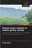 Skutecznosc szkolen w radzie gminy Lokoja (Polish Edition) 6630017587 Book Cover
