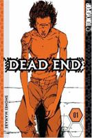 Dead End 1 1595321616 Book Cover