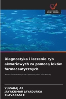 Diagnostyka i leczenie ryb akwariowych za pomoca leków farmaceutycznych (Polish Edition) 6209841678 Book Cover