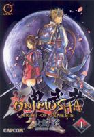 Onimusha Volume 1: Night Of Genesis (Onimusha) 0973865253 Book Cover