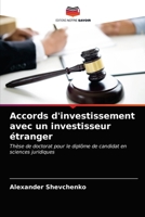 Accords d'investissement avec un investisseur étranger 6203370495 Book Cover