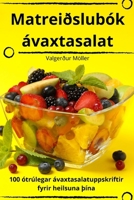 Matreiðslubók ávaxtasalat (Icelandic Edition) 1836239327 Book Cover
