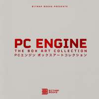 PC Engine: The Box Art Collection 1838458557 Book Cover