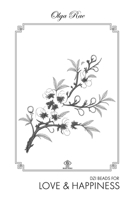 Dzi Beads for Love & Happiness 1105929914 Book Cover