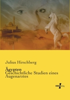 Agypten 3737211493 Book Cover