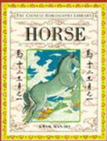 The Chinese Horoscopes Library 0751301221 Book Cover